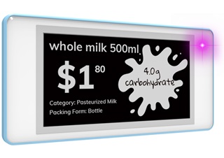 Electronic Shelf Label ds026f 3