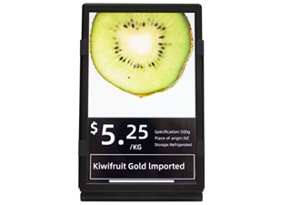 LCD Price Tag lcd pm1017 3