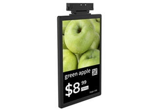 LCD Price Tag lcd pm1561 2