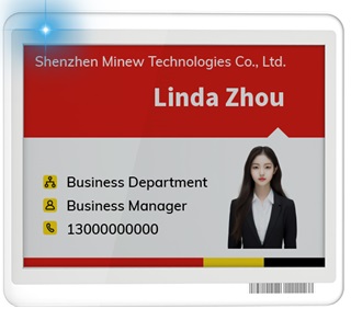 Electronic Shelf Label mtag58q 1