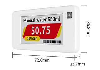 Electronic Shelf Label stag21fq 3