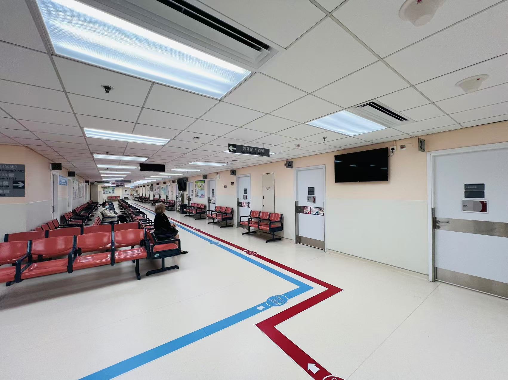 hospital home